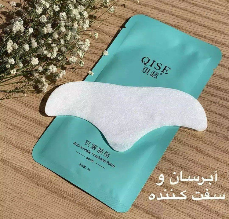 ماسک ورقه ای پیشانی ضد چین و چروک و خط اخم