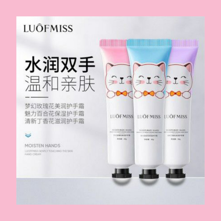 پک کرم دست گربه ای LUOFMISS