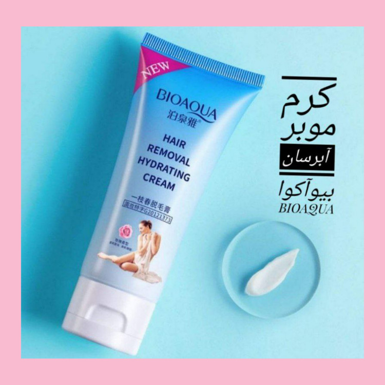 کرم موبر آبرسان بیوآکوا