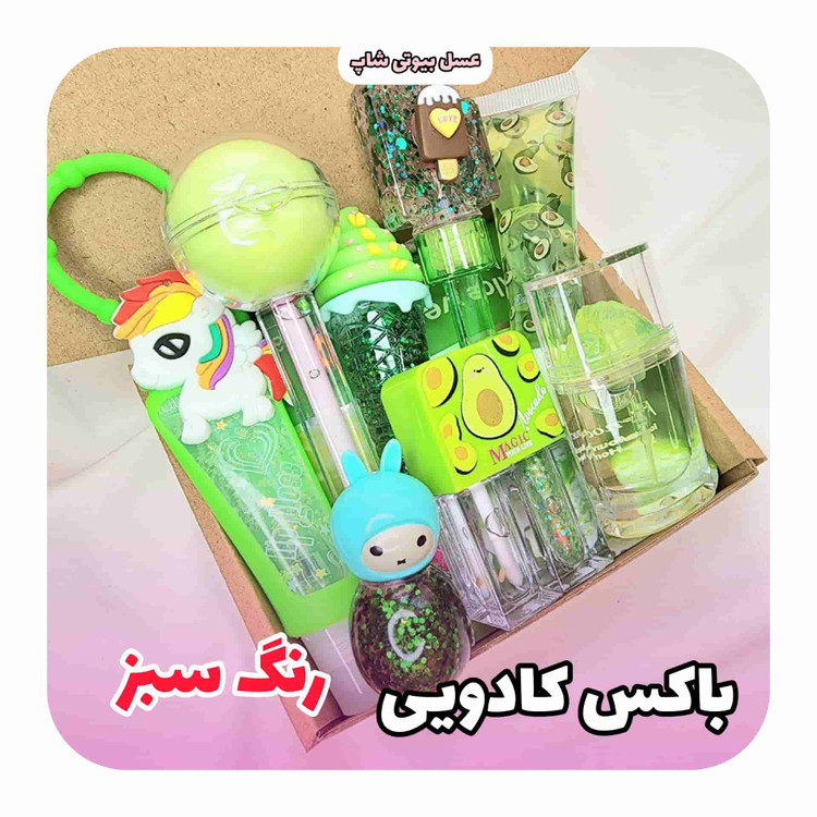 باکس کادویی رنگ سبز