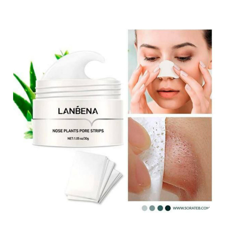چسب بینی کاسه ای لانبنا (Lanbena) اورجینال