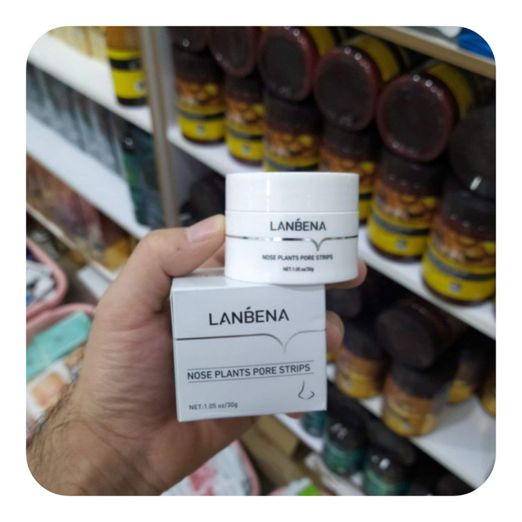 چسب بینی کاسه ای لانبنا (Lanbena) اورجینال