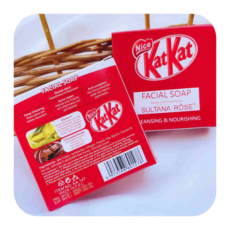 صابون شکلات کت کت(kat kat)
