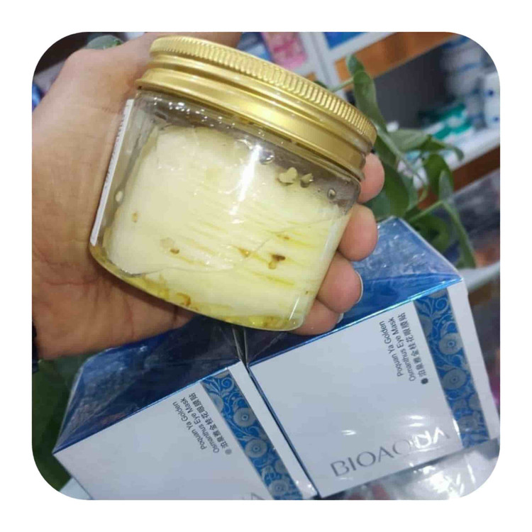 پچ دورچشم اسمانتوس بیوآکوا 80عددی