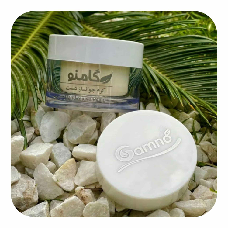 کرم جوانساز دست گامنو