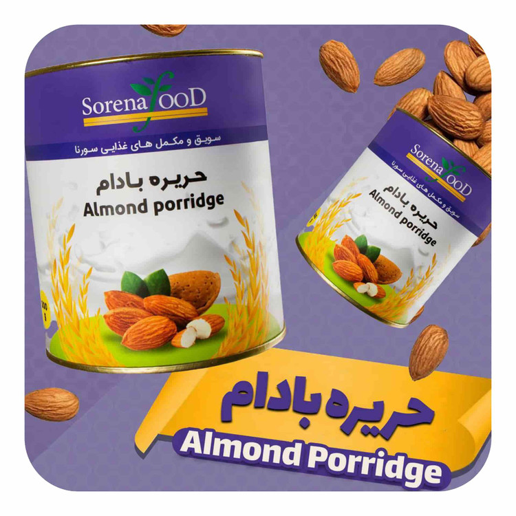 حریره بادام کودکان سورنا فود