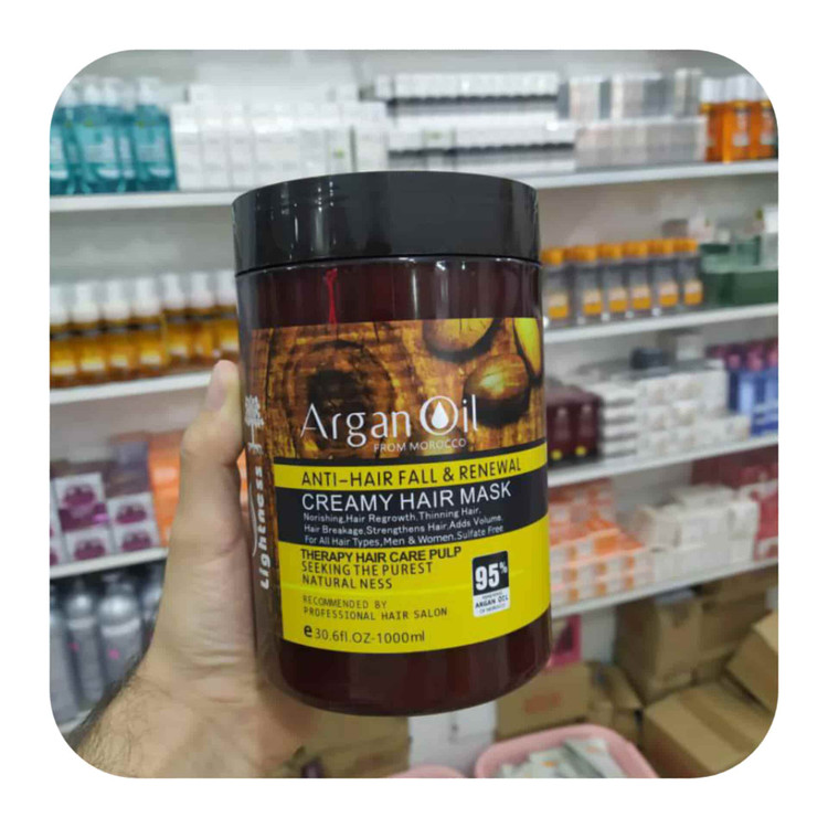 ماسک مو کراتین آرگان لایتنس اسلواکی اورجینال حجم ۱۰۰۰میل