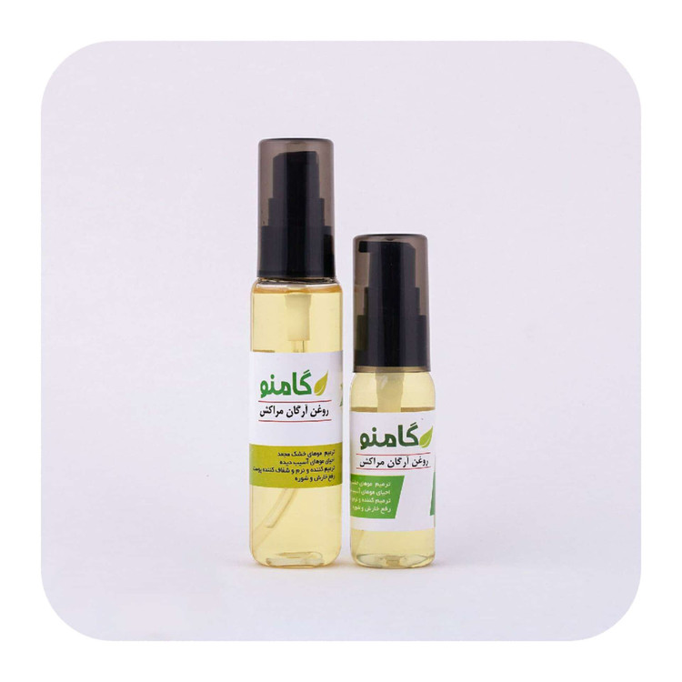 روغن آرگان مراکش گامنو 60میل مناسب مو و پوست