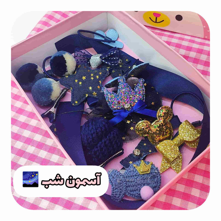 باکس گیر مو لاکچری