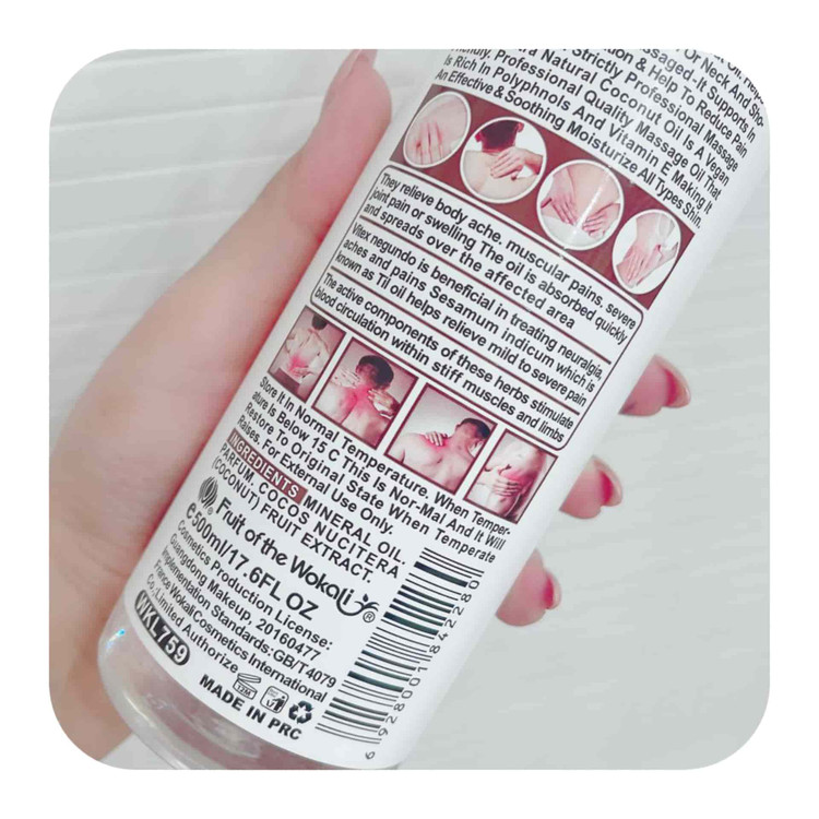 روغن ماساژ بدن وکالی با عصاره نارگیل(wokali) 500گرم