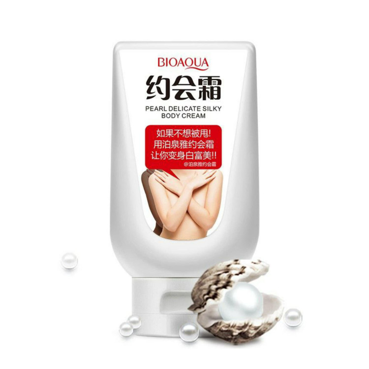 کرم سفید کننده فوری بدن بیوآکوا BIOAQUA