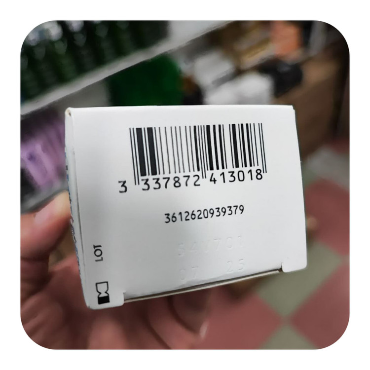 کرم ترمیم کننده لاروش پوزای مدل Cicaplast(صد میل ۱۰۰)