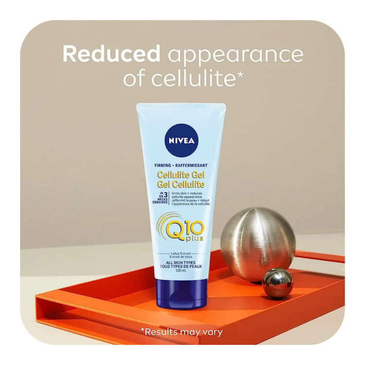 ژل کرمی رفع کننده سلولیت نیوآ Nivea اورجینال